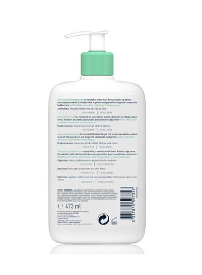 CeraVe- Foaming Cleanser For Normal To Oily Skin, 236ml